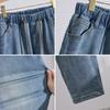 Women Plus Size Jeans High Elastic Drawstring Waist Tapered Denim Harem Pants For Big Weight Ladies Autumn