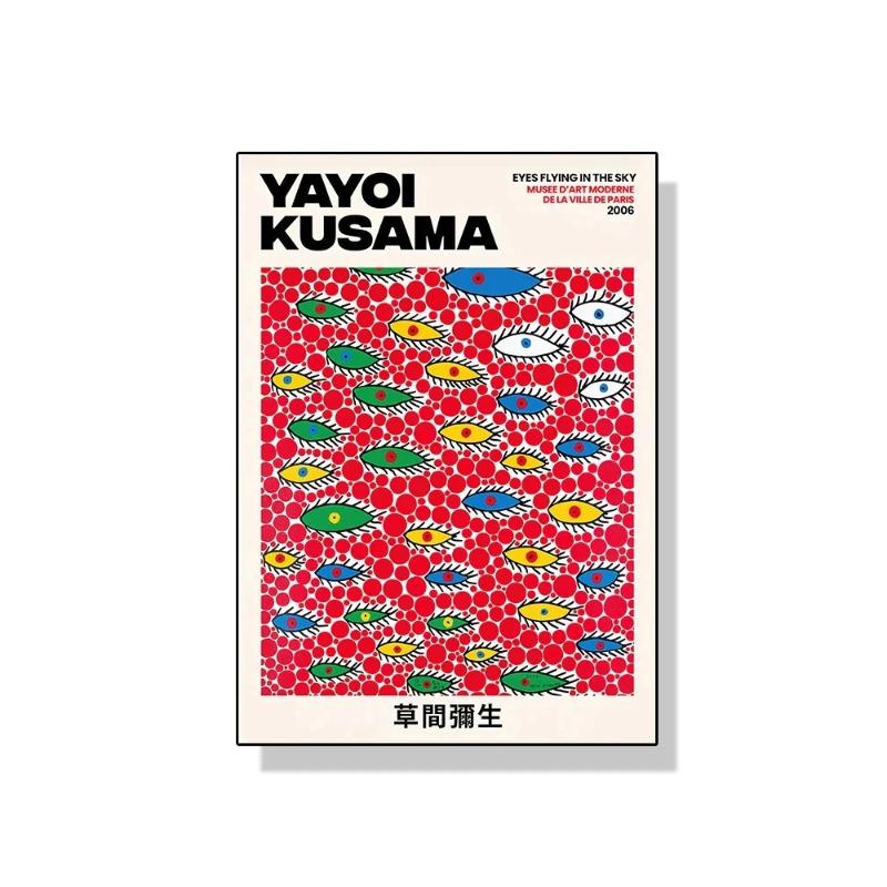 Yayoi Kusama Kunstausstellung Kürbisblume Wandkunst Poster Drucke Abstrakte Leinwandmalerei Bild für Modernes Zimmer Wohnkultur