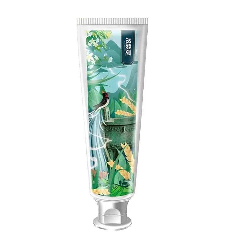 LengSuanLing National Museum Co-Branded Anti-Sensitivity Toothpaste 170g
