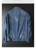 Men's Solid Color Denim Jacket - Long-Sleeve, Loose Fit, Casual Workwear, Spring Collection, Large Sizes Available.
