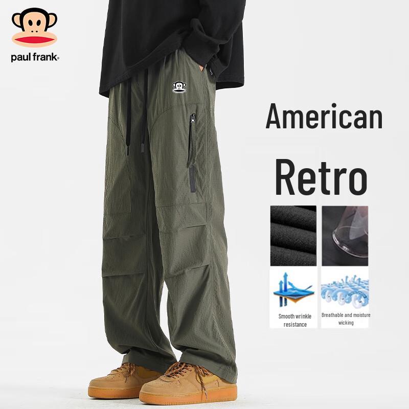 Paul Frank Men's American Style Loose Fit Straight Leg Casual Cargo Pants