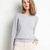 Autumn and Winter Round Neck Knitted Sweater for Women, As A Base Layer, Versatile and Fashionable Sweater