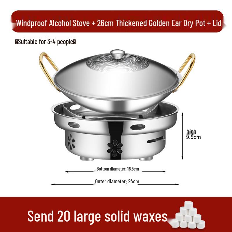 Portable Solid Alcohol Mini Hot Pot Stove