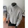Men S Fleece Lined Striped Long Sleeve Pullover Sweatshirt Casual Top