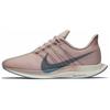 Zoom Pegasus 35 Turbo Particle Rose Celestial Teal Women's AJ4115-646