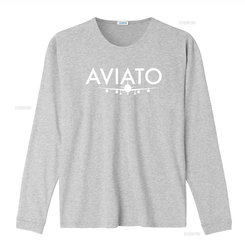 Aviato Logo T Shirt Pied Piper Silicon Valley Print vintage Washed designer clothes homme Soft graphic streetwear Stretched