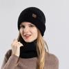 Conjunto de Gorro de Inverno Tricotado e Cachecol com Forro de Fleece para Uso ao Ar Livre em Clima Frio