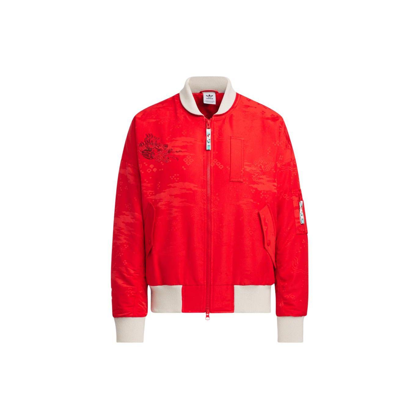 

Adidas Originals X Feifei Ruan FW23 Спортивная куртка на молнии в рубчик Женская верхняя одежда Красный IX4220 L
