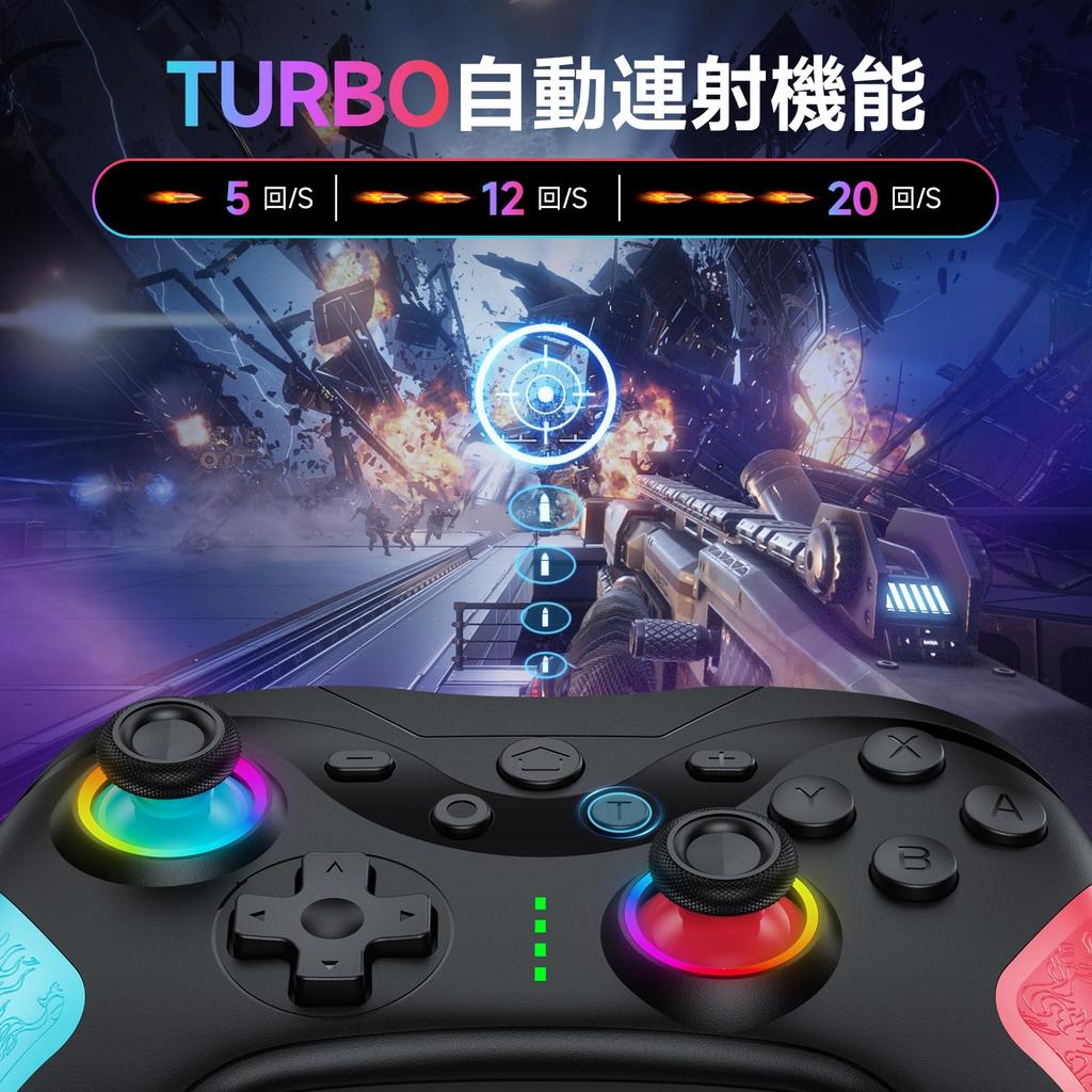 Switch Switch Turbo 20 hodin nepřetržitého 1000mAh Makro Zadní RGB Bluetooth Bezdrátový Gyro HD Režim spánku Pro Japonský návod k použití v balení