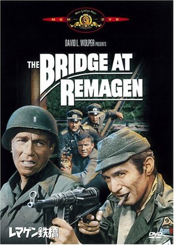 

DVD DVD - Remagen Railway Bridge HMD53473 Japan Movies & DVD Used