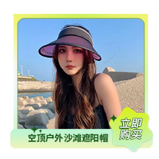 Japanese-style Floral Fisherman Hat for Women, Summer Hyuna-style Hollow Knitted Wool Hat That Makes the Face Look Smaller, Autumn and Winter