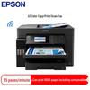 Epson L15168 A3+ Wireless Color Ink Tank Multifunction Printer CN plug (adapter included)