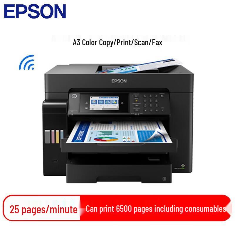 Epson L15168 A3+ Wireless Color Ink Tank Multifunction Printer CN plug (adapter included)