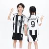 24-25 You W Home Court No. 9 Club Football Jersey Set Children's Jersey Size 14-30 Yards