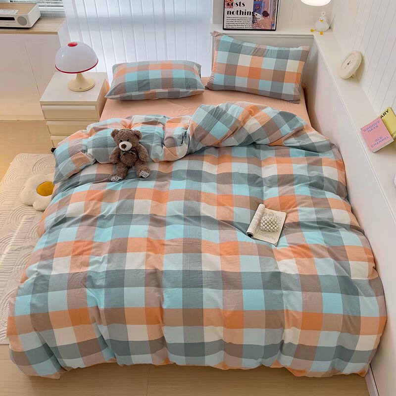 Aosmeng Pure Cotton Washed Bedding Set