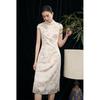 JK&JS Neuer Chinesischer Stil Jacquard Retro Qipao Mittellanges Schlankes Kleid