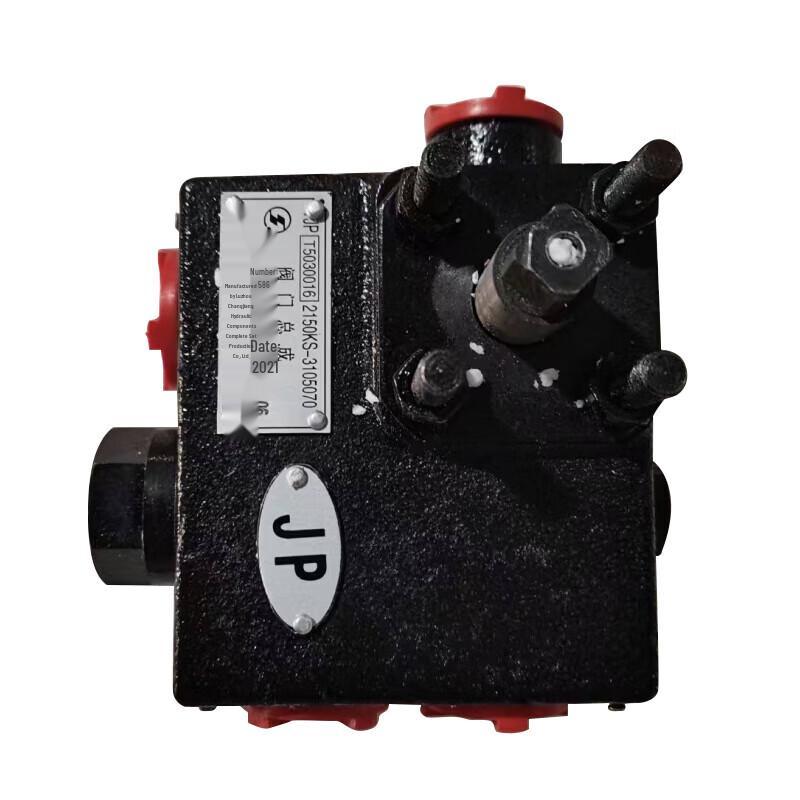 Sike Spare Tire Distribution Valve for Shaanqi SX2153 SX2150KS
