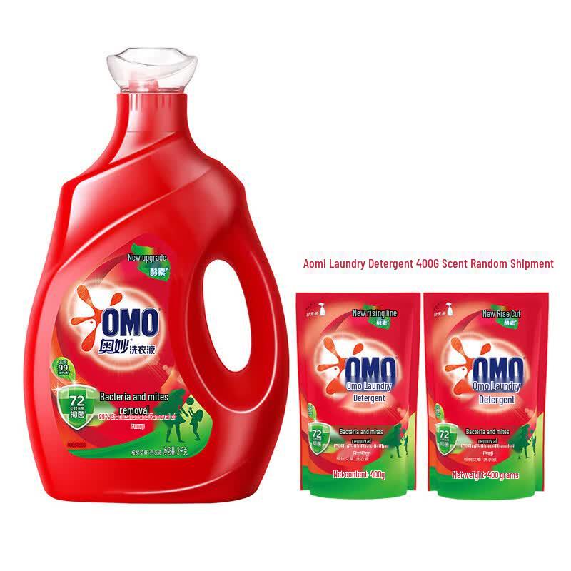 OMO Disinfecting Laundry Detergent Value Pack