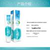 Naias Cool Ice Chrysanthemum Salt Whitening Toothpaste