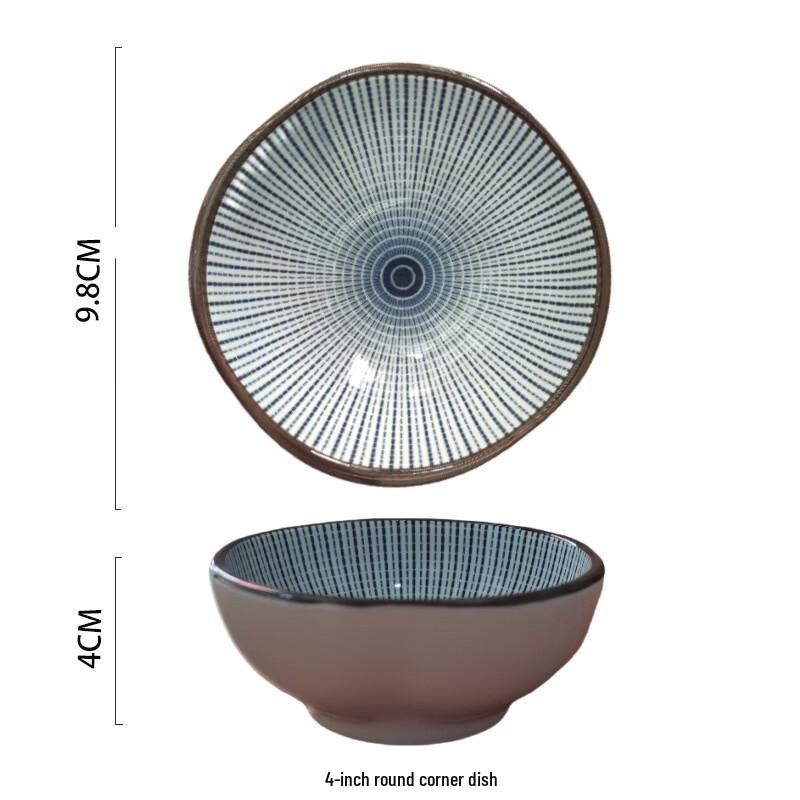 Yangge Ceramic Moroccan Style Condiment & Snack Dish Set