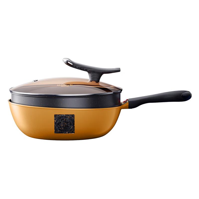 Maibale 32cm Ultimate Titanium Non-Stick Stir-Fry Pan
