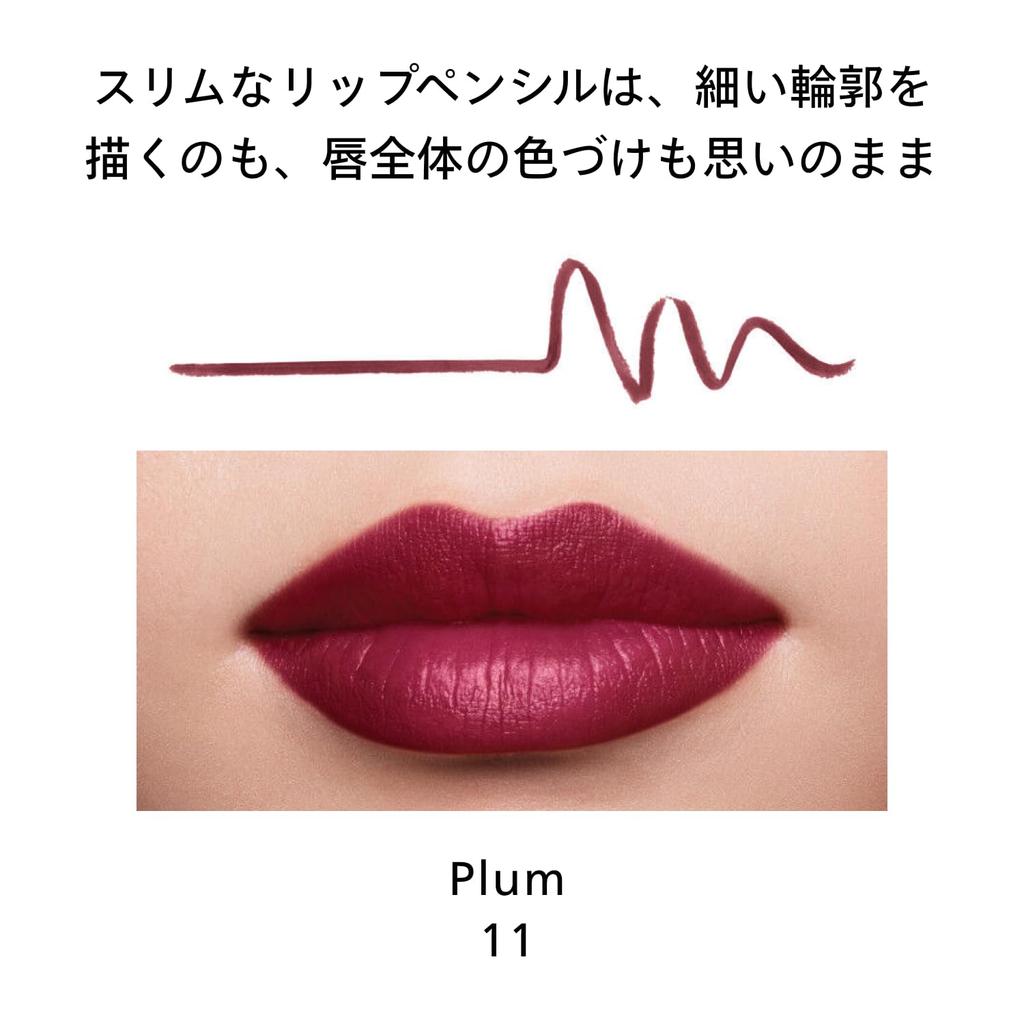 Shiseido Makeup Lip Liner Ink Duo 11 Plum 0.9g/0.2g | Lip Liner | Retractable Pencil | Vertical Wrinkle Coverage, Moisturizing | Shiseido