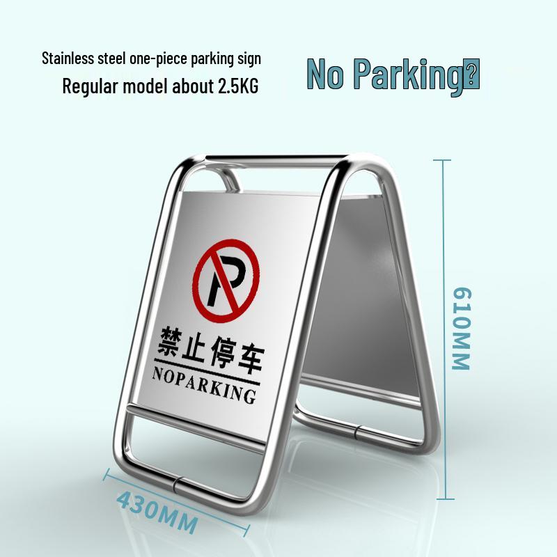 Stainless Steel No Parking, Caution Slippery, A-Frame Folding Sign