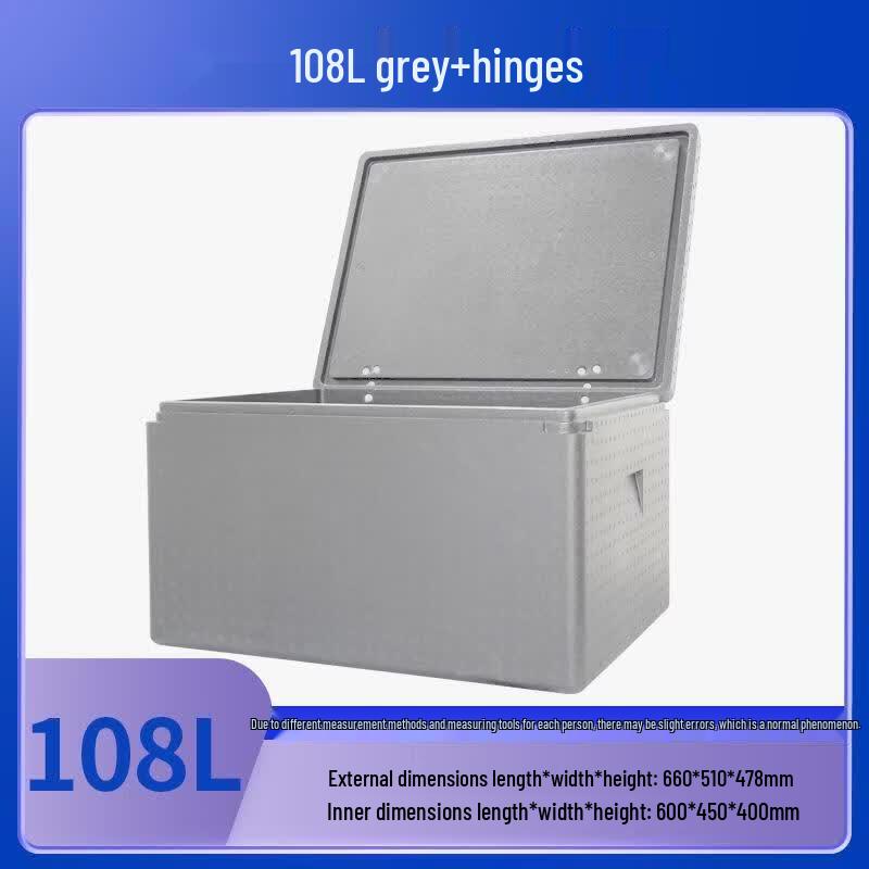 JingJingRSepp 108L Insulated Foam Delivery Box
