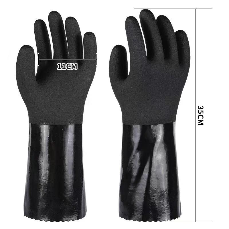 Thickened Frosted Non-slip Waterproof Oil-resistant Terry Cloth Acid & Alkali Resistant PVC Industrial Gloves