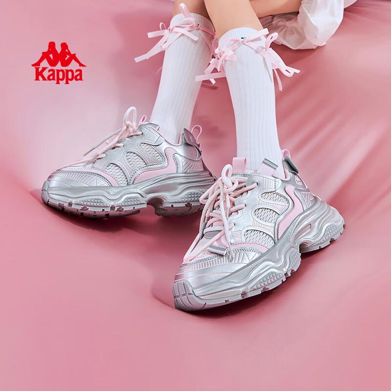 Kappa Women's Chunky Platform Casual Sneakers
