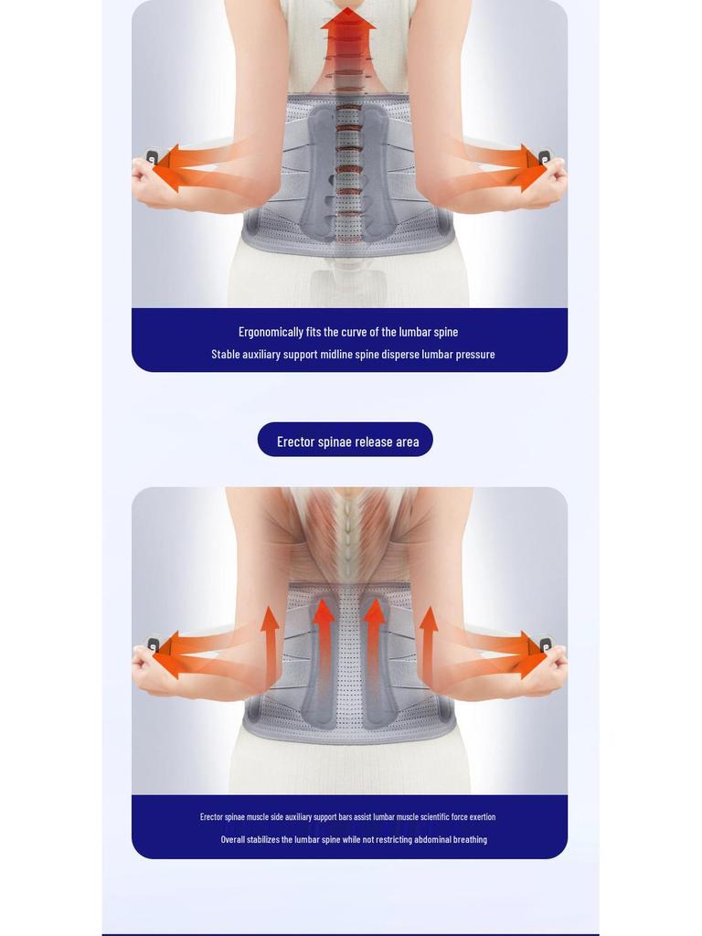 Infrared Heating Waist Belt with Lumbar Support for Weightlifting and Fitness