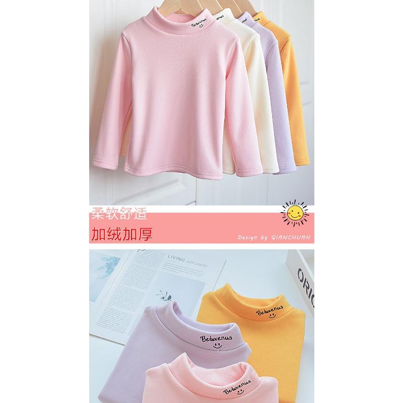 Unisex Kids Thickened Half Turtleneck Long Sleeve Warm Winter Base Shirt