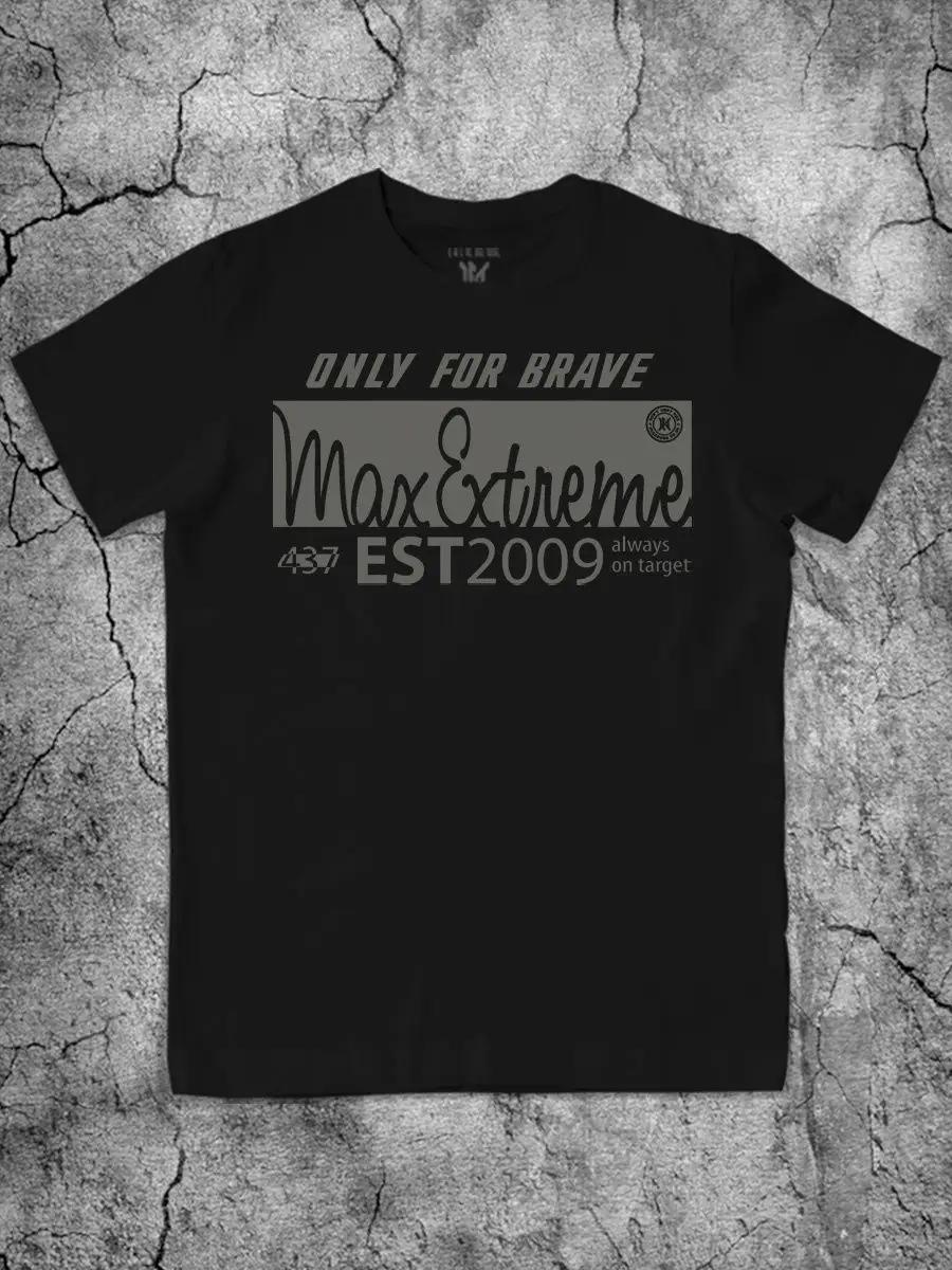 Men s T-shirt with a black print with the inscription on February 23 3XL