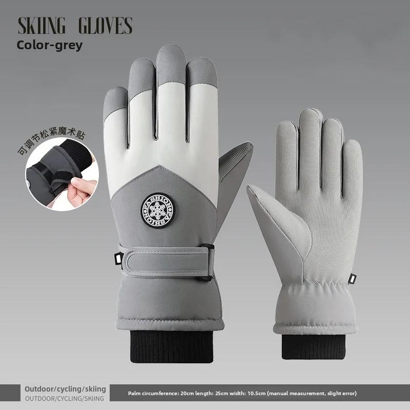 Winter Skihandschuhe Winddicht Verdickt Fleecegefüttert Handschuhe Herren Damen Touchscreen Thermisch Wasserdicht Motorrad Radhandschuhe