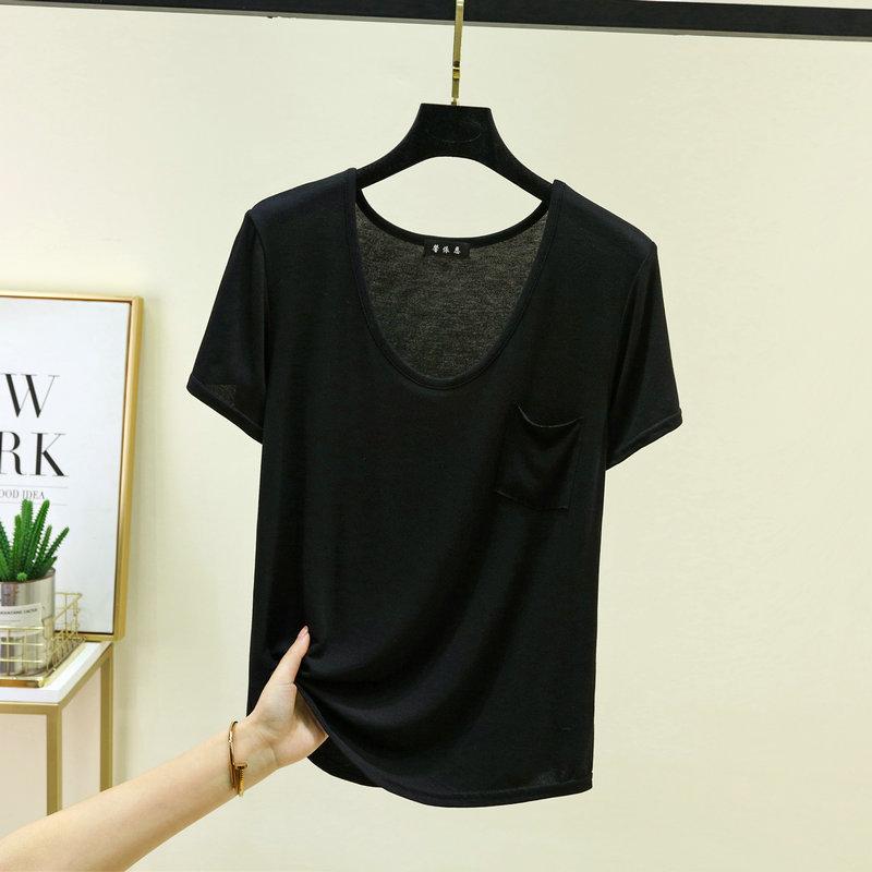 Women's U Neck T-Shirt 2026 Summer Modal Basic Short Sleeve Tshirts Loose Fit Relaxed Casual Tee Tops Solid Pocket Tees