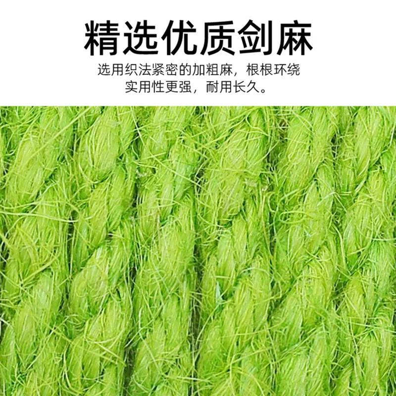 Popular Sisal Cat Scratching Board Wear-resistant Scratching Cactus Small Cat Climbing Column Pet Toy