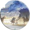 Jiang Jin Jiu Season 4 Anime Tinplate Badge - 2D Millet Pin Gift