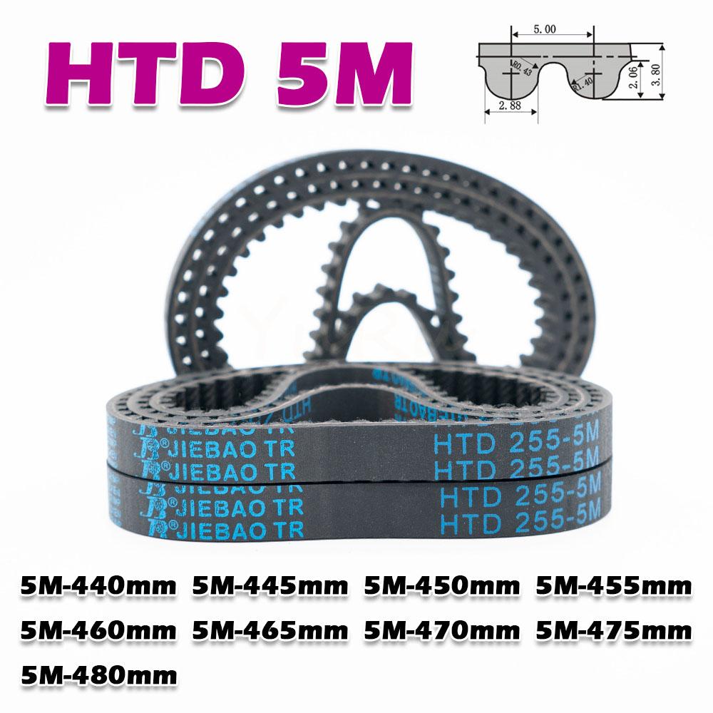 HTD 5M Rubber Closed Loop Timing Belt Perimeter HTD5M 440 445 450 455 460 465 470 475 480mm Transmission CNC Drive Width 10~50mm