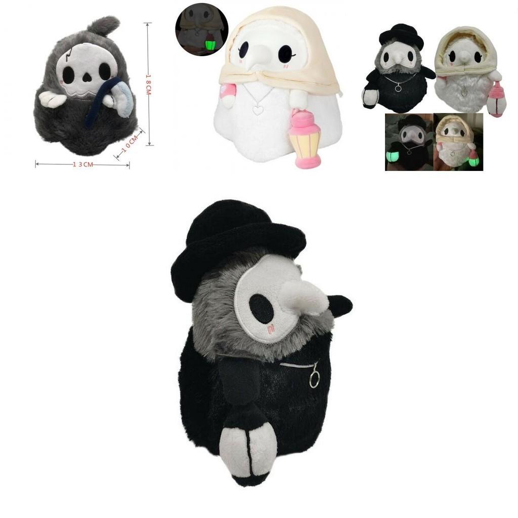 Luminous Plague Doctor And Nurse Couple Plush Toy Cute And Unique Gift
