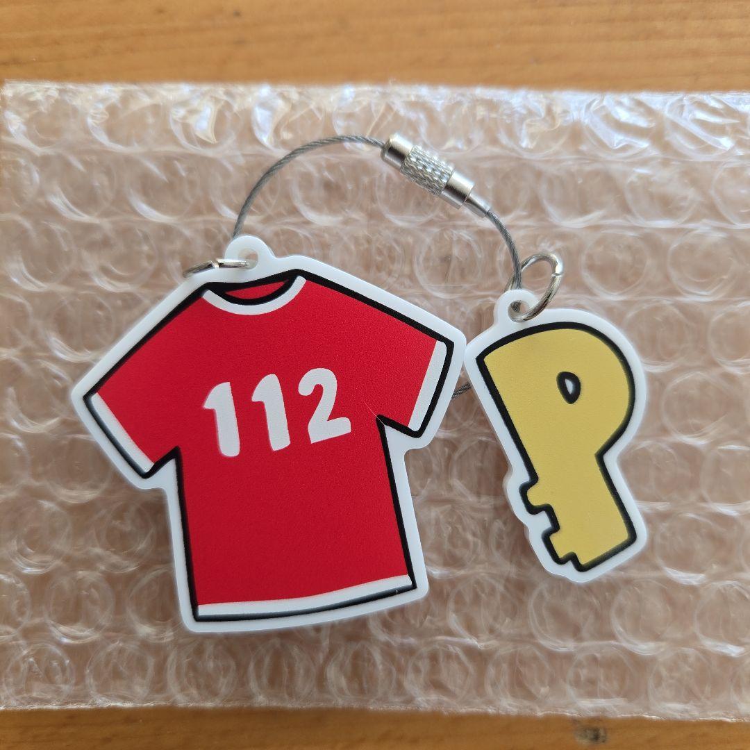 [USED] People1 Room 112 Member-only membership benefit: Acrylic keychain