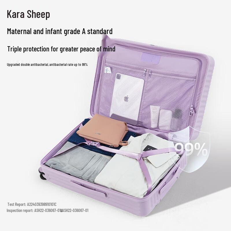 Kalaya Large Capacity PC Hardshell Luggage