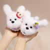 12Cm Dog Plush Toys Fragrant Pup Stuffed Pendant Adorably Keychain Kawaii Decor Toys Squishy Peluche Toysbirthday Gifts