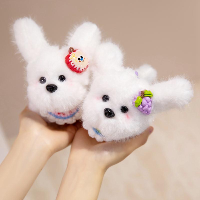 12Cm Dog Plush Toys Fragrant Pup Stuffed Pendant Adorably Keychain Kawaii Decor Toys Squishy Peluche Toysbirthday Gifts