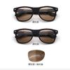 Polarized Glasses [Froon]