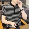 Men's Striped Polo T-Shirt