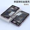 For ZTE Nubia Red Magic 11 Pro Plus 11S Pro Case Alloy Metal Lens Protect Transparent Tempered Glass Hard Shockproof Back Cover