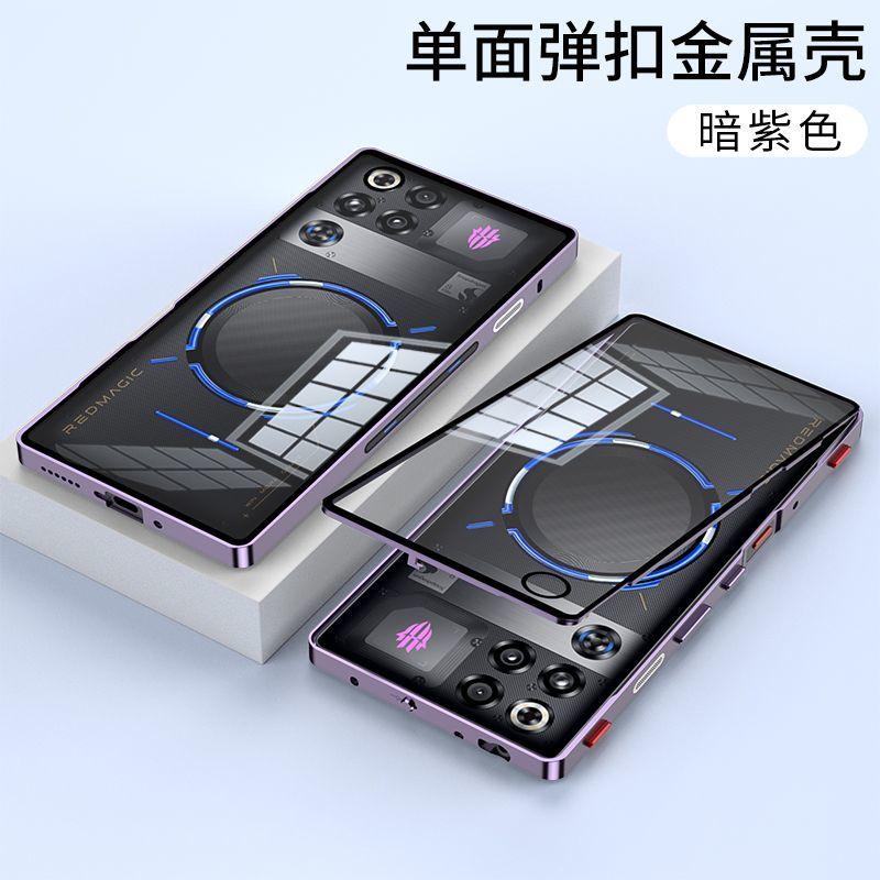 For ZTE Nubia Red Magic 11 Pro Plus 11S Pro Case Alloy Metal Lens Protect Transparent Tempered Glass Hard Shockproof Back Cover