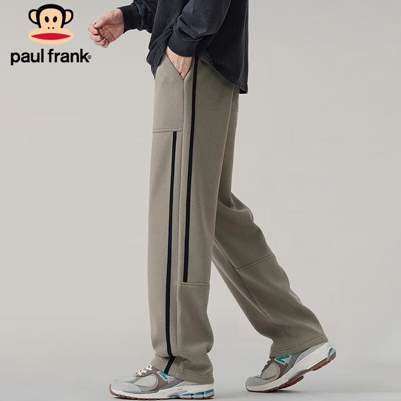 paul frank Men's Heavyweight Casual Sweatpants