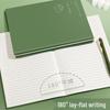 Thickened B5 Retro Eye-Protecting Ruled Notebook with Simple Stitching for Students.