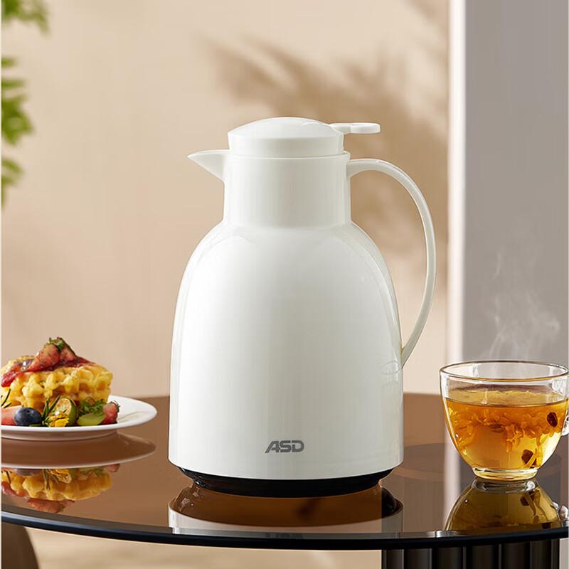 ASD Forest Bird Vacuum Insulated Glass-Lined Kettle